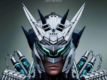 【甜甜的南宁】嘉年华2026周杰伦世界巡回演唱会南宁站定档! 让我们农历三月三相聚南宁,共赴这场甜到心底的顶级音乐盛宴。#南宁 #周杰伦 #广西三月三