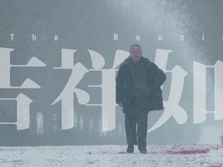 豆瓣评分8.1,票房不过千万,它凭什么? #创作灵感 #萤火计划#电影推荐@抖音小助手