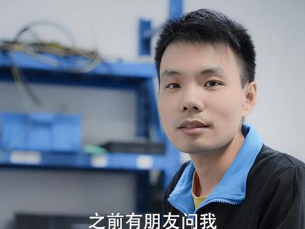 都说维修主轴师傅是不是都比较难找女朋友