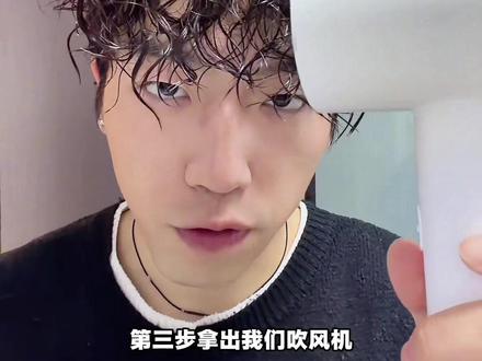 细软塌发质怎么打理卷毛
#莱斯利卷#束装纹理#羊毛卷#烫头发前和烫头发后 #理想心
