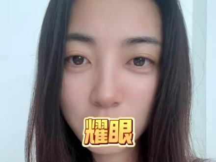 完全被拿捏!太爱看了!#耀眼 #耀眼完全拿捏我的嗑点