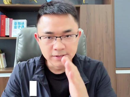 26贵州事业单位出成绩时间定了? 26贵州事业单位笔试成绩到底啥时候出?#26贵州事业单位 #贵州事业单位成绩#王明中 #就业指导 #职业规划