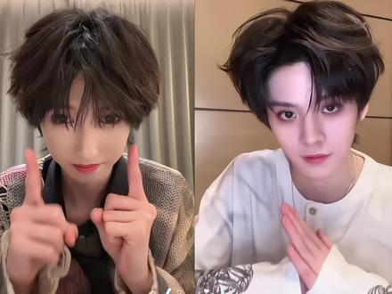 姐姐平时都化这么浓的妆嘛#左航#童禹坤#娱乐