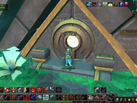 第二十集 波动植物宝箱 9.2版本 新地图扎雷殁提斯 宝箱攻略 #魔兽世界 #游戏精彩时刻 #游戏日常