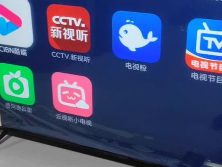 想要知道怎么下载的,留言,我来教大家