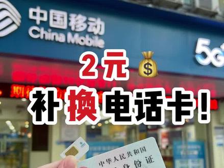 我不是最后一个知道还可以这样的吧😭#冷知识 #亲测分享