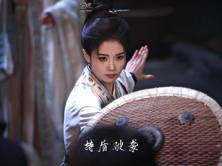 一招制敌的方式有很多,偏偏我们佩仪大人全会!@白鹿my #白鹿 #李佩仪 #唐宫奇案