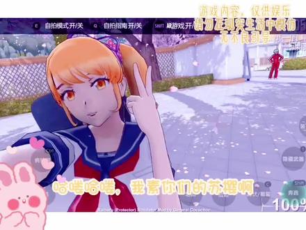 #游戏 #病模模组 @DOU+小助手