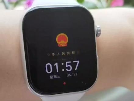 跟党走的仪式感拉满啦##国徽息屏壁纸 #荣耀手表