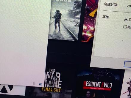 你们玩游戏就给c盘30个g不卡吗#steam游戏
