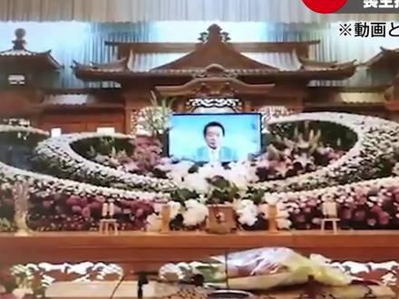 日本传奇耐交王【纪州唐璜事件】 关于日本的纪州唐璜事件