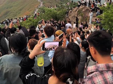 五一清晨圌山五点日出壮观现场🤣#日出#爬山