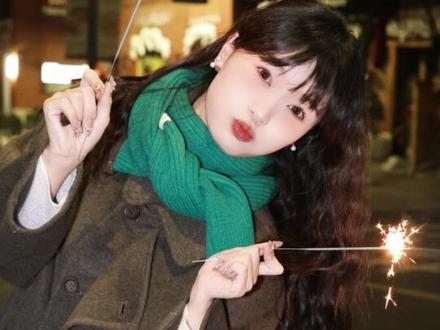 新年烟花照怎么拍出清透感? 设备:佳能R7+适马1850
参数:1/80 F2.8 iso 2500
#佳能R7 #佳能R10 #佳能R50 #新年烟花照该怎么拍 #摄影