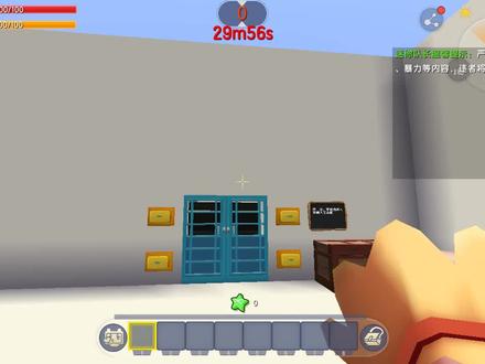 迷你世界给巨人治病,多米可是外科小能手,能给人换心脏,治眼睛