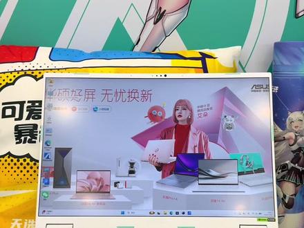 #显卡驱动 #华硕天选 #win11优化 这种情况你们遇到过吗?