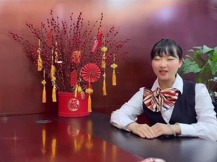 #银行小姐姐 #干货 #财税 免费的余额变动提醒接收开通