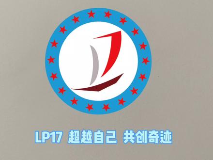 没有任何借口 无条件执行
第一服从
第二完全服从
第三绝对服从
学会如何服从
就是学会如何领导的开始
没有绝对的服从
就不可能创造卓越的领导者
枪是军人的生命
客户是企业的衣食父母
服从
完全服从
绝对服从
合理的要求是训练
不合理的要求是磨练
#冲出亚马逊#执行力 #LP #管理思维 #领袖智慧