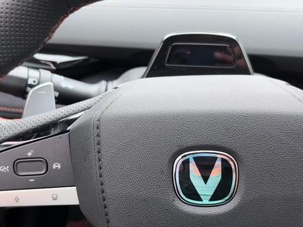 长安univ车机升级人脸识别失败的解决方法#抖音汽车 #univ #车机升级#人脸识别#长安univ