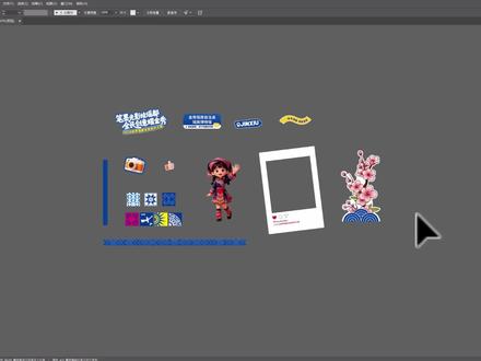 VC 插件更新|Illustrator+CorelDRAW 双端尺寸面积标注 + 导出表格
#VC插件 #cdr插件 #ai插件