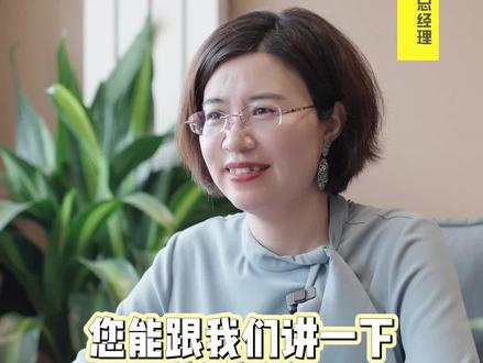 ISCC认证是什么?我的企业适合作ISCC认证吗?听绿林认证何总用一条视频告诉你,哪些企业适合作ISCC认证以及应该做哪些认证。全是干货,赶快点赞收藏起来吧!#绿林认证 #ISCC #何朝瑞 #认证 #ISCC认证 #ISCC EU #ISCC PLUS #ISCC Japan FIT #ISCC Feedstocks #主见文化