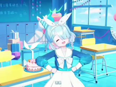 今天我生日!#碧蓝档案 #生日快乐