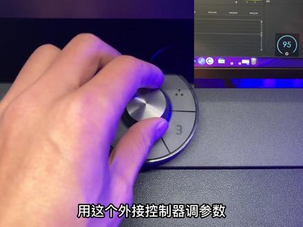 UI设计配色技巧#UI设计 #配色 #设计技巧 #视觉设计