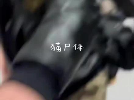 谭爽前面一直在发飙推人骂人,翔哥说“好了 你别推她们” #严浩翔 视频来源:cr