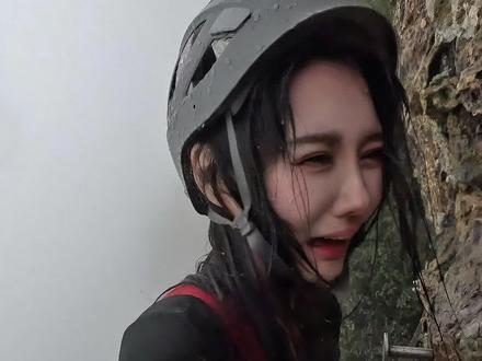 勇敢的人先享受世界!小小飞拉达,拿捏…😭 #白石山 #飞拉达