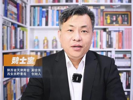 劳务派遣同工不同酬,该清算了#劳务派遣#同工不同酬 #劳动仲裁