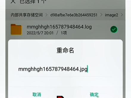 找回女神撤回图片#一定要看到最后 #一定要看到最后 #持续关注持续精彩 #涨知识 #抖音热点宝 #同城热点 #火了叫我 #百亿流量扶持 #你怎么看 #科普 #你看懂了吗 #有趣冷知识 #你是凭实力刷到的 #高手都在评论区 @DOU+小助手