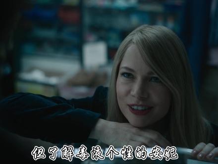 毒液2完全版电影解说,蜘蛛侠正式联动超级毒液,开启漫威新篇章 #毒液蜘蛛侠 #蜘蛛侠毒液联动 #毒液2