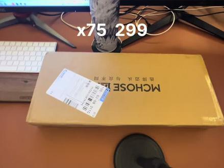 这把键盘还是不错的有好看的颜值不错的声音!喜欢的朋友可以冲!键帽比较低!#迈从x75 #机械键盘 #键盘 #游戏外设 #开箱