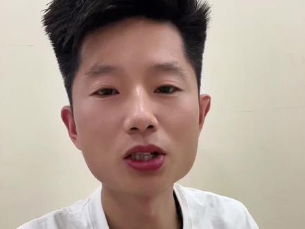 感谢官方给予平台支持正能量反赌反诈传播#远离赌博传递正能量 #中原老凯 #正能量