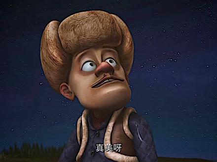 “光头强不砍树了 我们的童年也该结束了.”#熊出没#熊出没