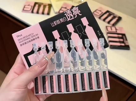 啊啊!这个肤研美白次抛精华液真的是黄黑皮的救星!关键才这价!刷到真的可以闭眼薅!#精华 #精华液 #护肤 #学生党好物推荐 #超便宜超划算