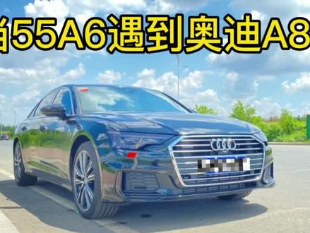 #夸戳 #奥迪a6l #奥迪a8l #下雪了 雪天与夸戳更配哦。