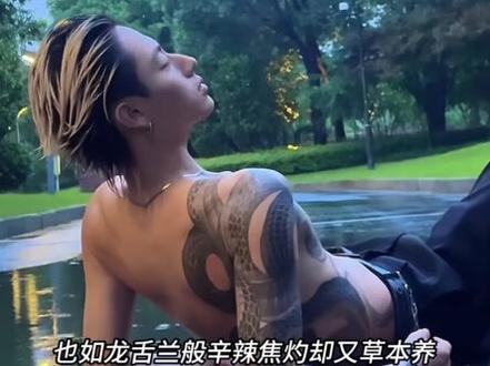 100位男神分析之<龙蛇岚> #龙蛇岚 #颜值 #帅哥