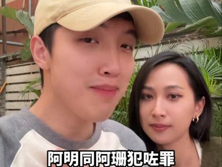 粤语烂gag!你们还知道什么好笑的烂梗吗?@犀利瘦🫵