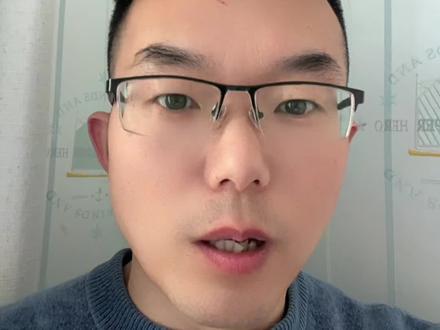 超短选股操作思路,这两年短线挣了两倍多。#股民 #股票 #短线交易 #经验分享 #股民交流