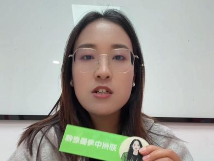 “最短学期”来袭!郑州娃的春季学期日历,请查收! 今年中小学的春季学期,可能是近些年最短的一个学期!根据最新安排,郑州小学2026年1月26日期末考试,初中2月2日期末考试,小学和初中的寒假从2月5日就是腊月十八开始,高中大概是从2月10号开始;3月4日寒假结束正式开学。#最短学期 #郑州中小学寒假时间 #郑州中小学 #中小学寒假