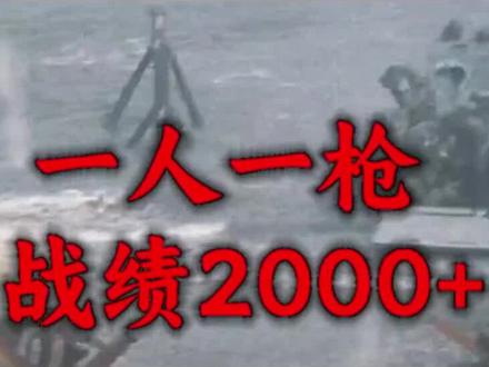 这不就炸裂的燃起来了!#海恩塞弗罗 #诺曼底 #战绩可查