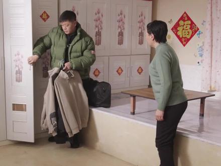 蒙啊!这衣服就非得给他洗吗?#乡村爱情18 #乡村爱情