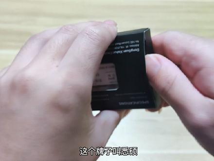 秋某说电脑:拼夕夕165弄到的512g nvme固态硬盘。来看看测试表现,两个字 真香#成都 #diy电脑 #安卓直播 #电脑配置