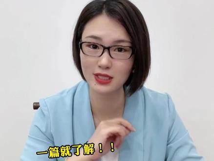 新手|1篇看懂黄金首饰分类,不踩坑!
#黄金 #黄金首饰 #黄金珠宝 #5D工艺 #3D工艺 #5G工艺 #黄金工艺 #5G黄金 #3D硬金 #我要上热门