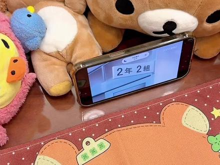 豆包脚把脚教我制作轻松熊M5礼物盒机关! 许愿像轻松熊一样轻松!
#手帐 #熊出没 #豆包ai #痛本 #二次元