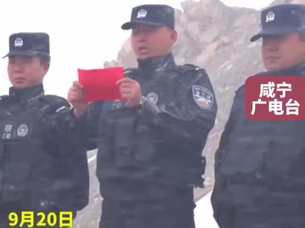 45年护边员在海拔4060米处卸下肩章:“虽然我现在退休了,但依然会以公民身份为祖国站岗放哨!”@抖音小助手