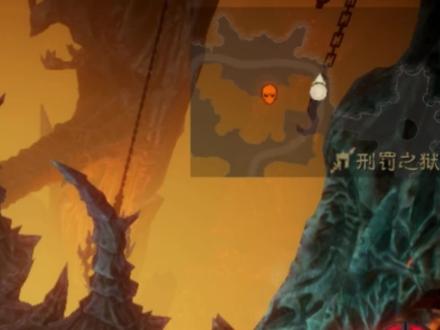 暗黑破坏神不朽:你死灵召唤师都没有炎荒?传说装备也不掉? #暗黑破坏神不朽 #暗黑破坏神不朽攻略 #死灵法师