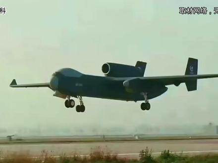 九天无人机首飞成功!凭啥说它是专治“防空不服”的空中蜂巢? #九天无人机 #硬核知识科普