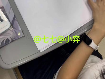 回复 @幸福降临萧逸掌心的评论 200多w人看过的龙鳞装教程来了!#龙鳞装 #齐司礼#好朋友 #礼物#非物质文化遗产