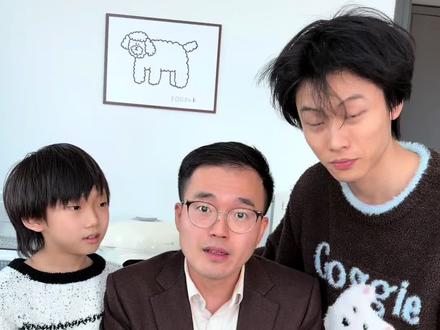 #倒反天罡 台上的人演小品 台下的人看魔术 #董亮魔术 #万万没想到 #654俱乐部 #我要验牌